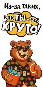 Конверт "ГК Горчаков" 1.0000870