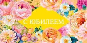 Открытка "А-Д" 0318.171