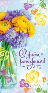 Конверт OPTIMA 1-04-0003