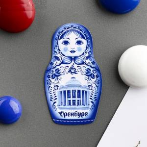 Магнит в форме матрешки "Оренбург"(Драм.театр) /4573990