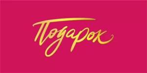 Конверт "М.П." 75760