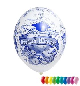 Прощай школа, пастель 14" 1103-1475