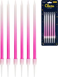 Свечи для торта на подставках "Яркий праздник" 0.4*10,5+3 см, 6 шт, розовые/С-2036