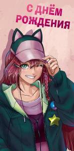 Открытка "А-Д" 0316.294