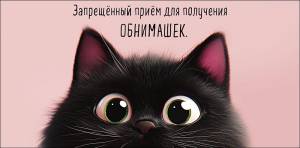 Конверт "А-Д" 0319.818к