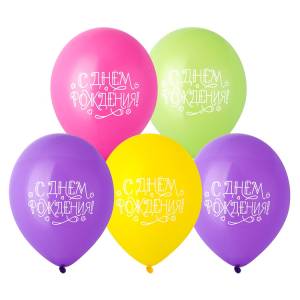 12" С ДР Сердечки Цветочки (Китай) / 1103-3327