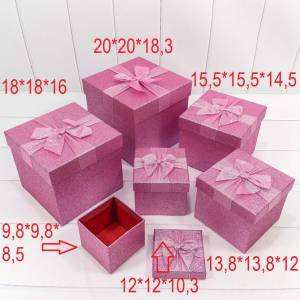 Коробка 12*12*10,3 см "Блеск" розовый, куб