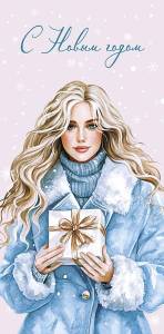 Конверт "А-Д" 0321.080