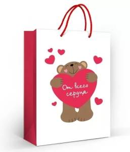 Пакет подарочный (МL) 31*22 см / 10000189