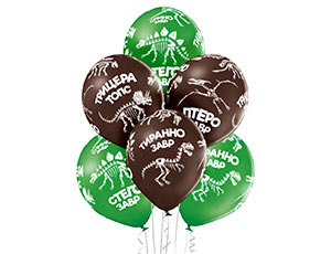 Дино скелеты, пастель 14" 1103-1733             