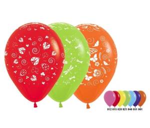 Летнее настроение (3 дизайна), пастель 12" Колумбия              