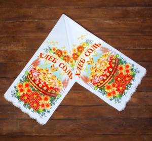 Рушник Хлеб-соль Рожь 150*36 см / 1134760