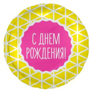 18" Круг, Узор СДР (Россия) /754399 1202-3001