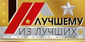 Конверт "М.П." 76829