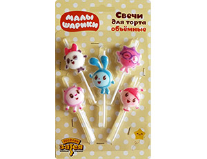 Свечи д/торта на пиках Малышарики/1502-2505