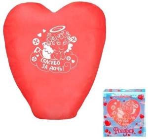 Небесный фонарик 1512107