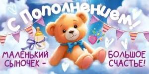 Конверт "Открытая планета" 9.0000263