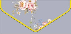 Конверт "А-Д" 1216.167