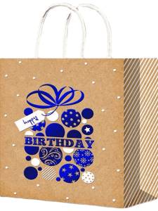 Пакет подарочный L/ППК-4491 26,4*32,7*13,6 см.