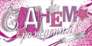 Конверт "Открытая планета" 79521