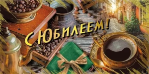 Конверт "М.П." 75797