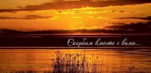 Конверт "Праздник" 2901855