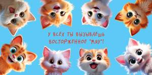 Открытка "А-Д" 0317.844