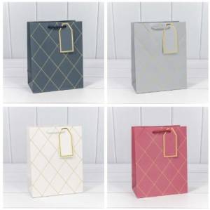 Пакет подарочный 18*23*10 см. "Ромбы" (микс) / 000710Е