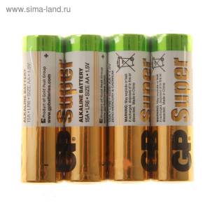 Батарейка алкалиновая GP Super, AА (4 шт.) /532879