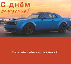 Конверт Профит 1-20-0818