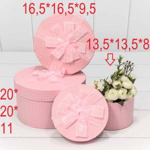 Коробка Круг 16,5*16,5*9,5 с бантом Розовый