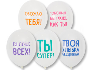 Хвалебные 12"            