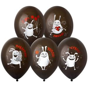 С ДР Пожелания Заяц 2 цв. 14" / 1103-3259
