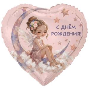 18" РУС С ДР Лунная Фея / Китай  1202-4308