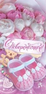 Конверт "ГК Горчаков" 1.0000400