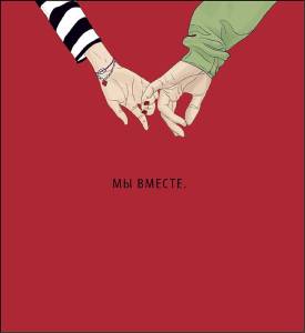 Открытка "А-Д" 0822.340