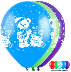 12" Помощники Деда Мороза (3 дизайна) (Турция)