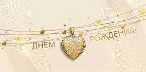 Конверт "М.П." 75623