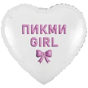 18" РУС ПИКМИ GIRL (Китай) / 1202-4127