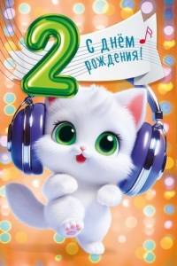 Открытка "М.П." 7.0000259