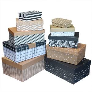 Коробка 20*12.5*7.5 см "Стильное ассорти"