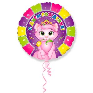 18" Круг Милая кошечка СДР (Bravo)/ 411560