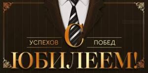 Конверт "Открытая планета" 90001197