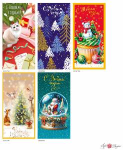 Конверты "А-Д" 0994.756/