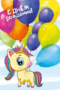 Открытка "М.П." 19627