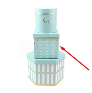 Коробка 19505-МВ Трио 13,5*13,5*13,5