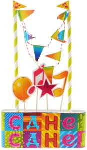 Декор-комплект д/торта Мозаика