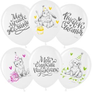 12" Кусочек Счастья Белый, пастель Малайзия 711449