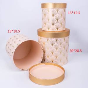 Коробка 20*20 см цилиндр "Золотая абстракция" бежевый/88002506