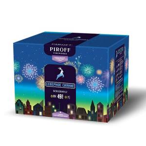 Северное сияние НОВЫЙ 1.2" 45 залпов